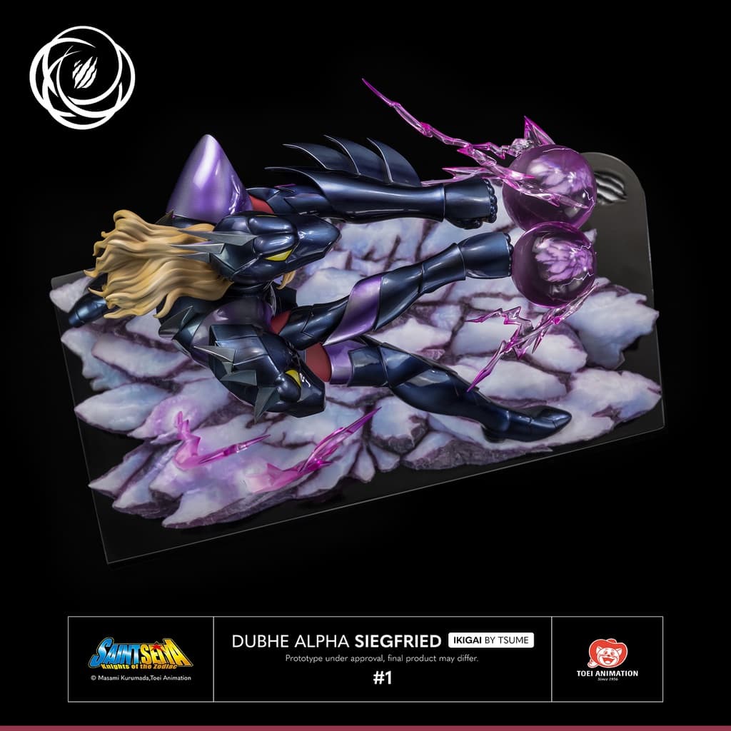 Dubhe Alpha Siegfried Regular - Ikigai