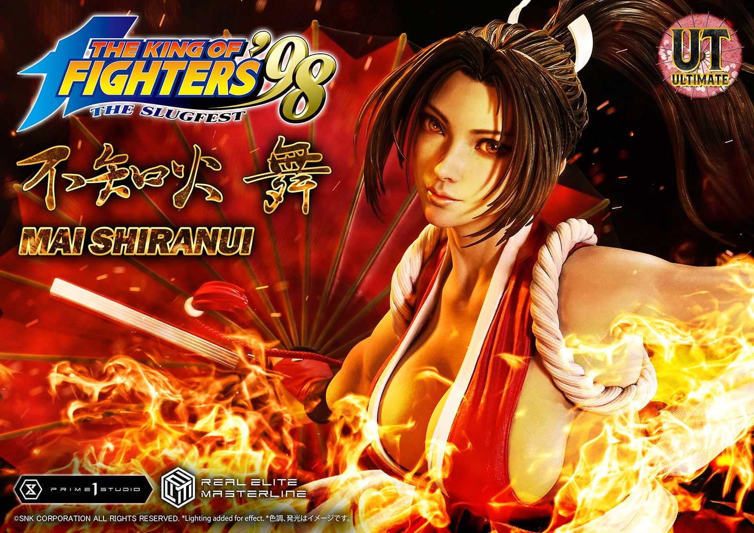 MAI SHIRANUI ' real elite masterline (ultimate bonus version)