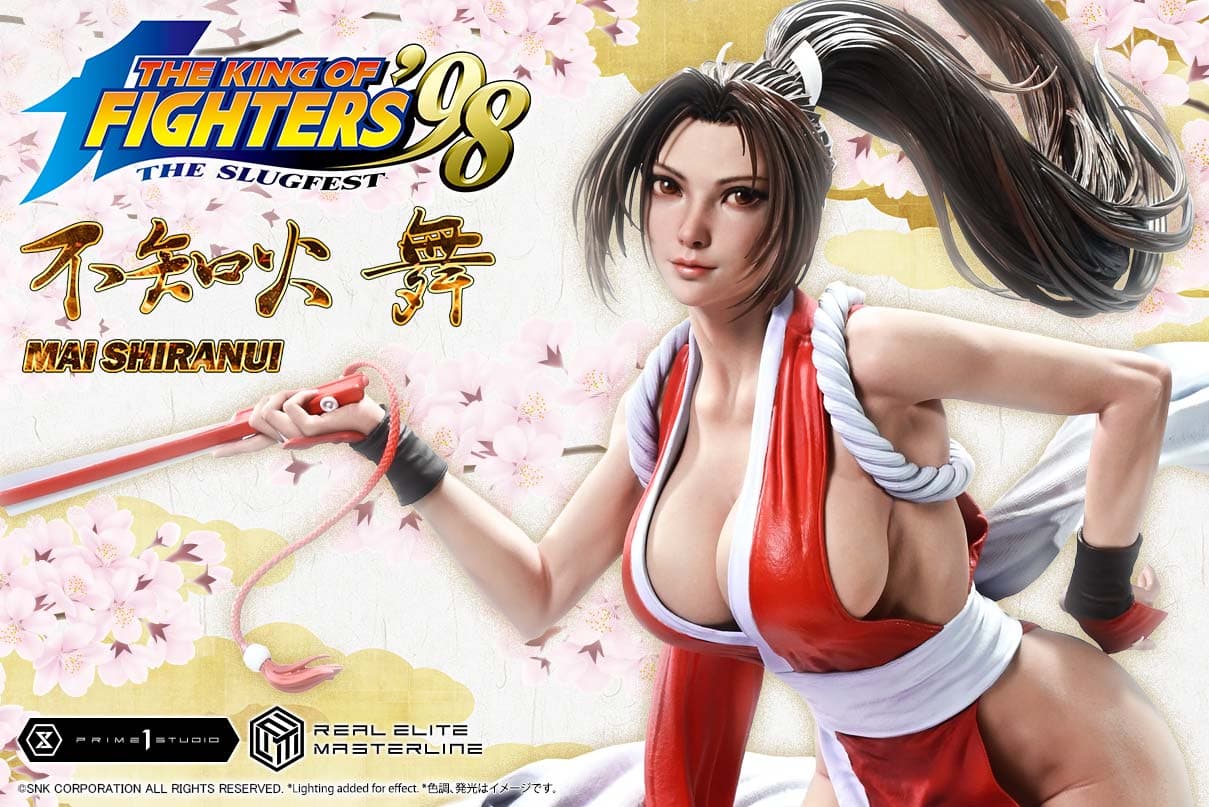 MAI SHIRANUI - real elite masterline (regular version)