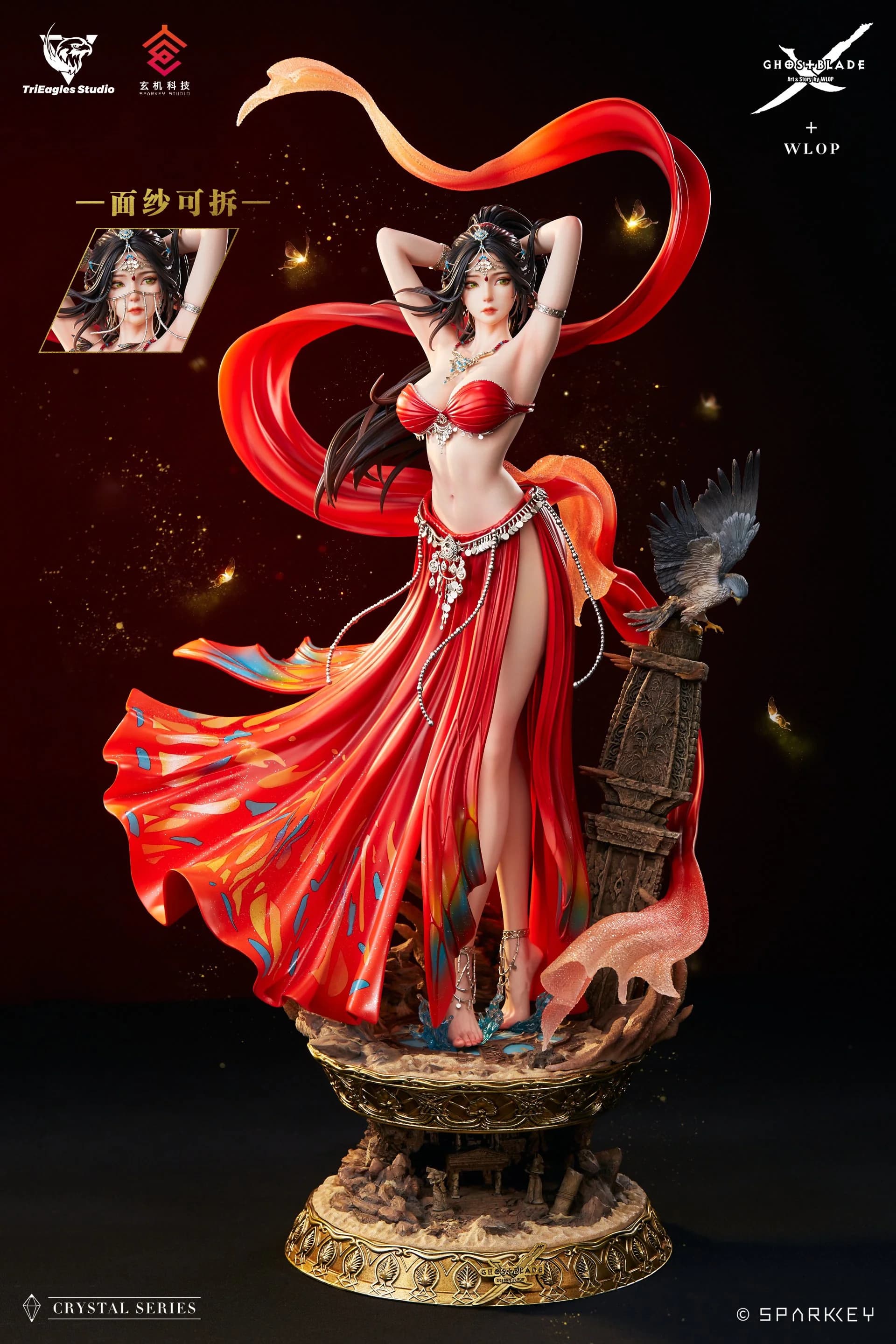 Princess Lylian Wind Drag