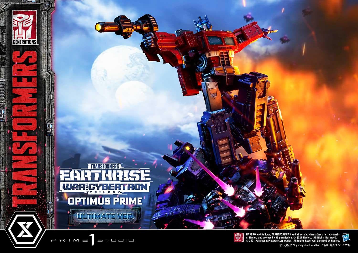 Optimus Prime (ultimate version)