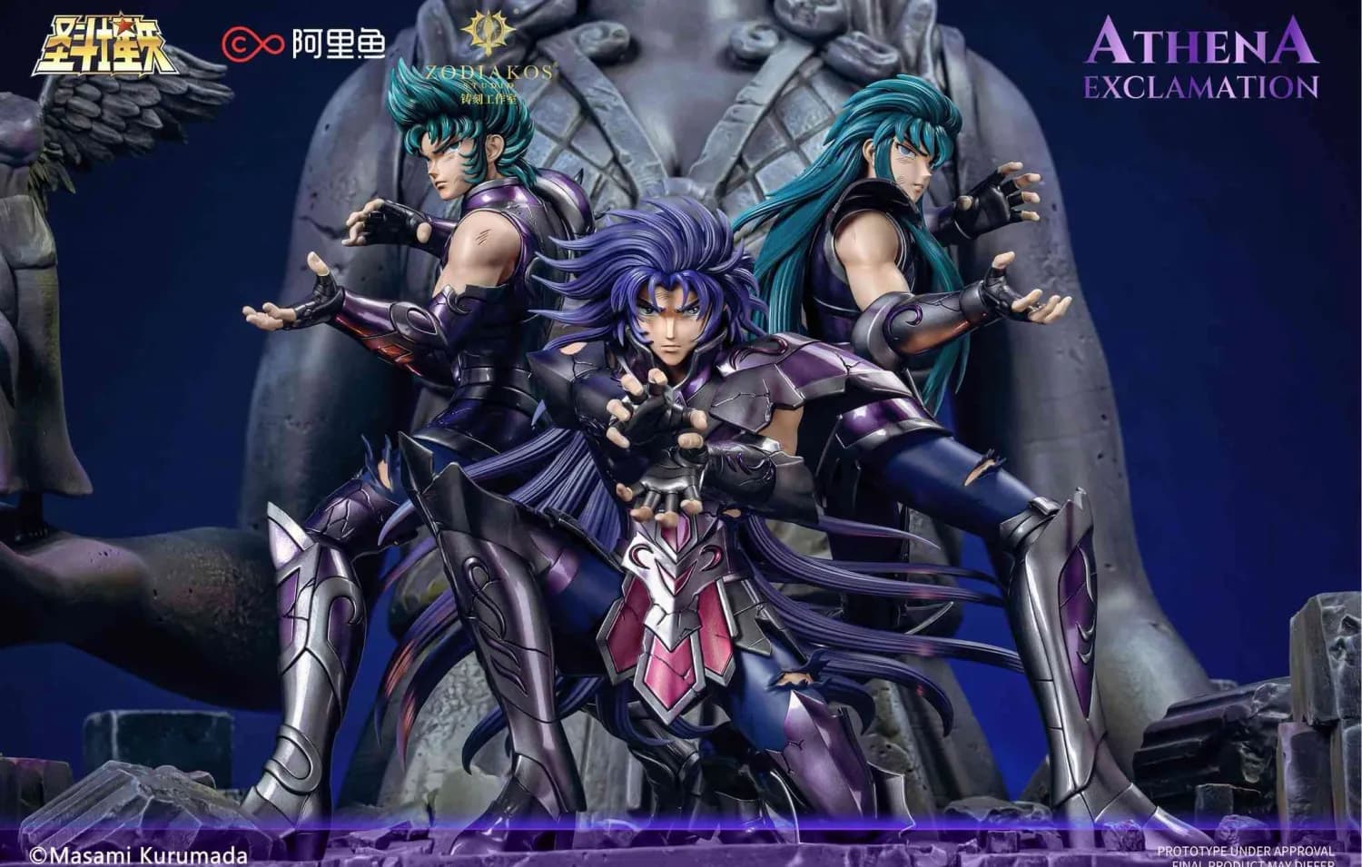 Athena Exclamation + Athena Statue