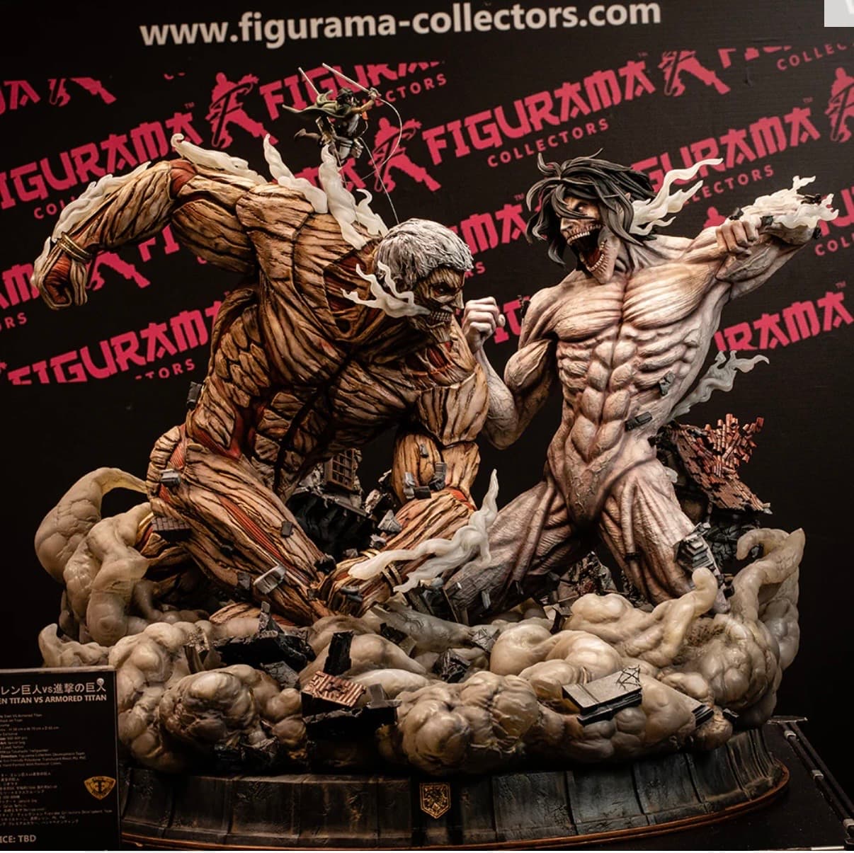 Eren vs Reiner / titan assaillant vs titan cuirassé