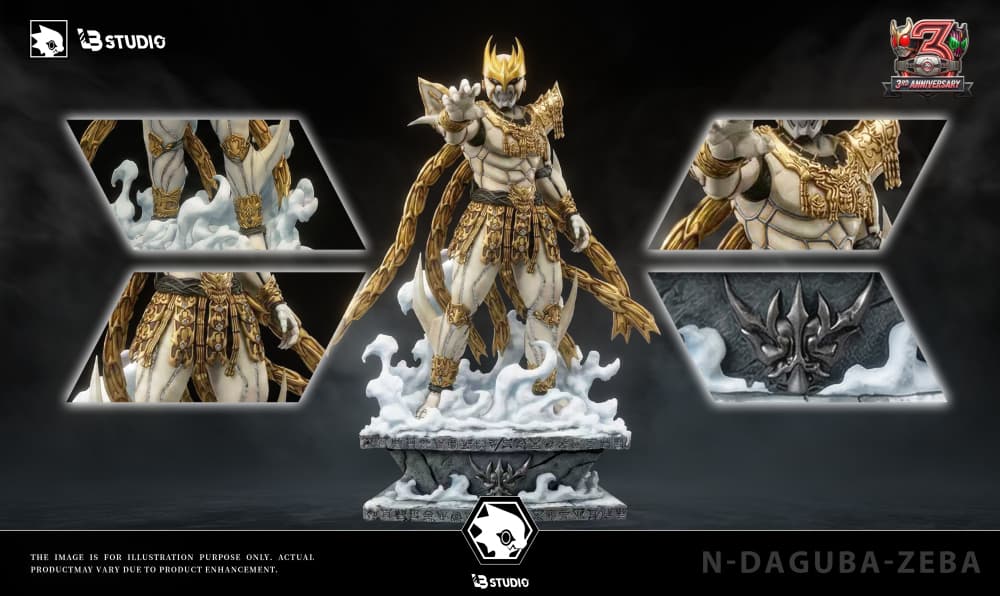 N-Daguba-Zeba