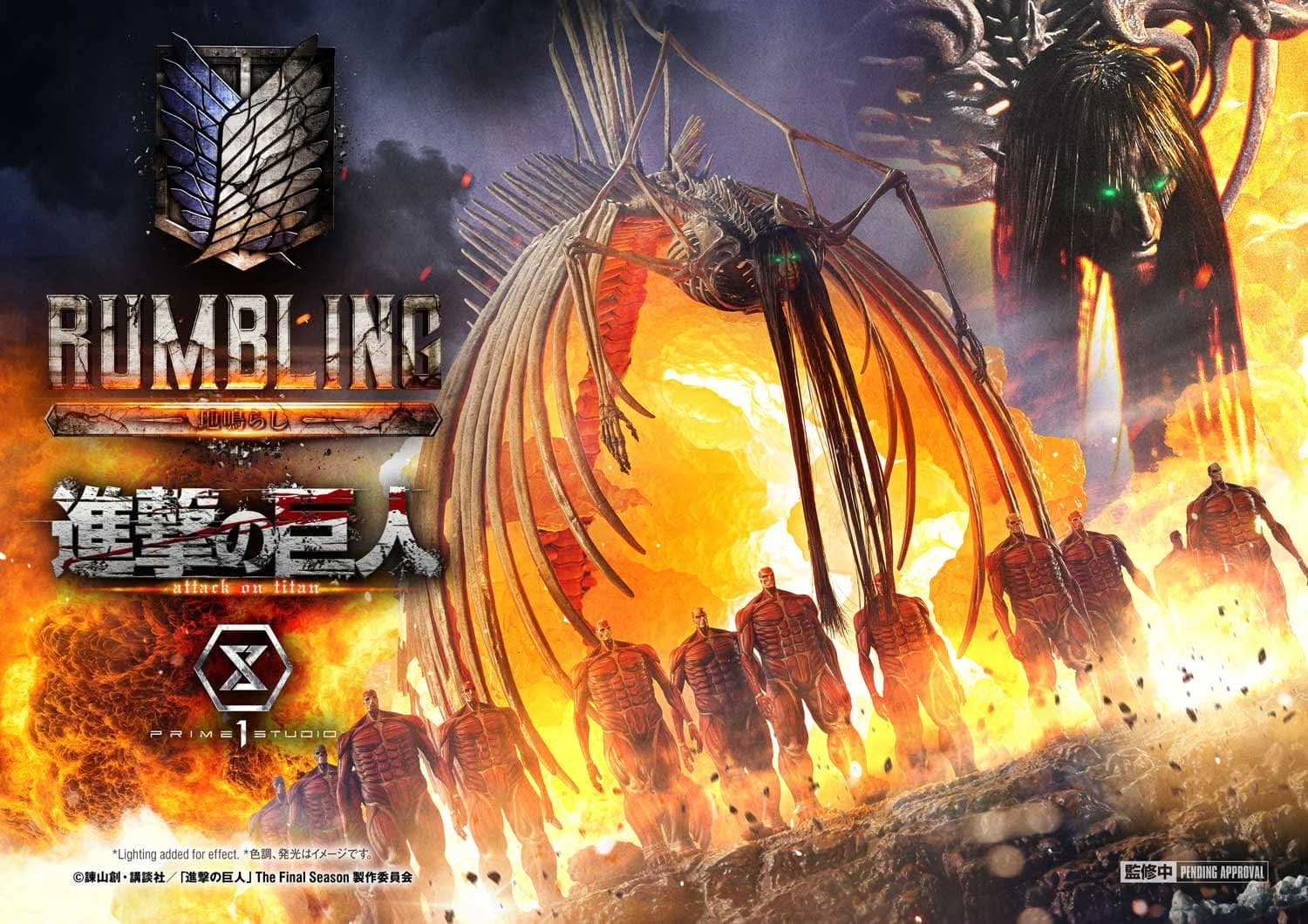 The Rumbling (Version Bonus) - Ultimate Diorama Masterline