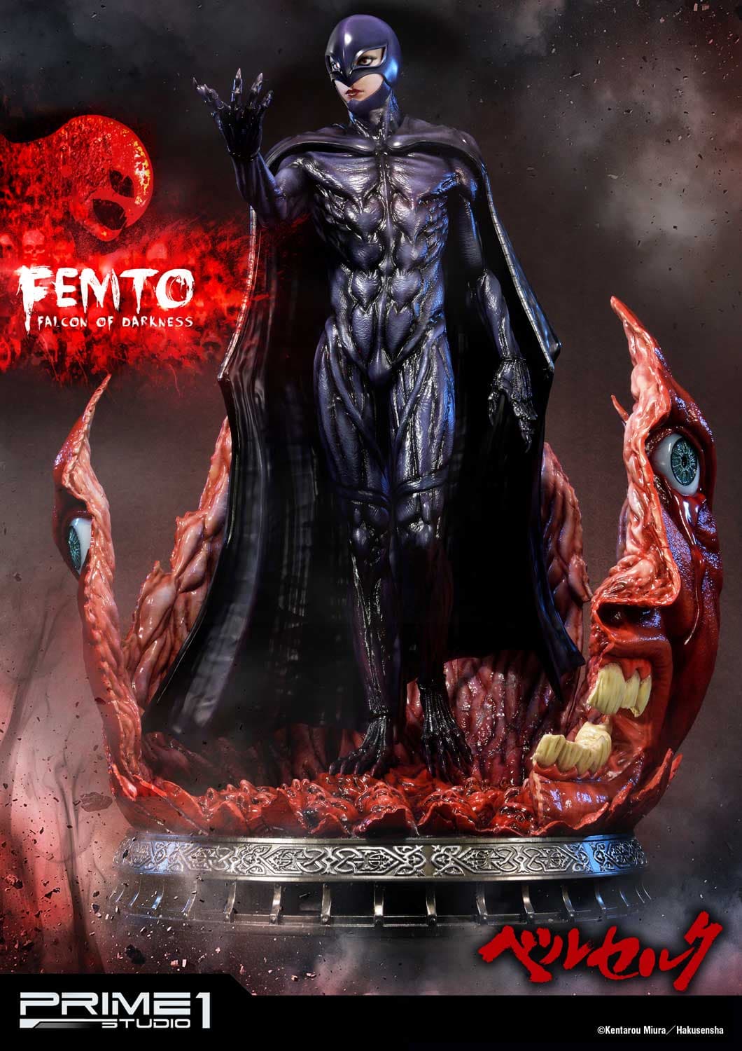 Femto the falcon of darkness