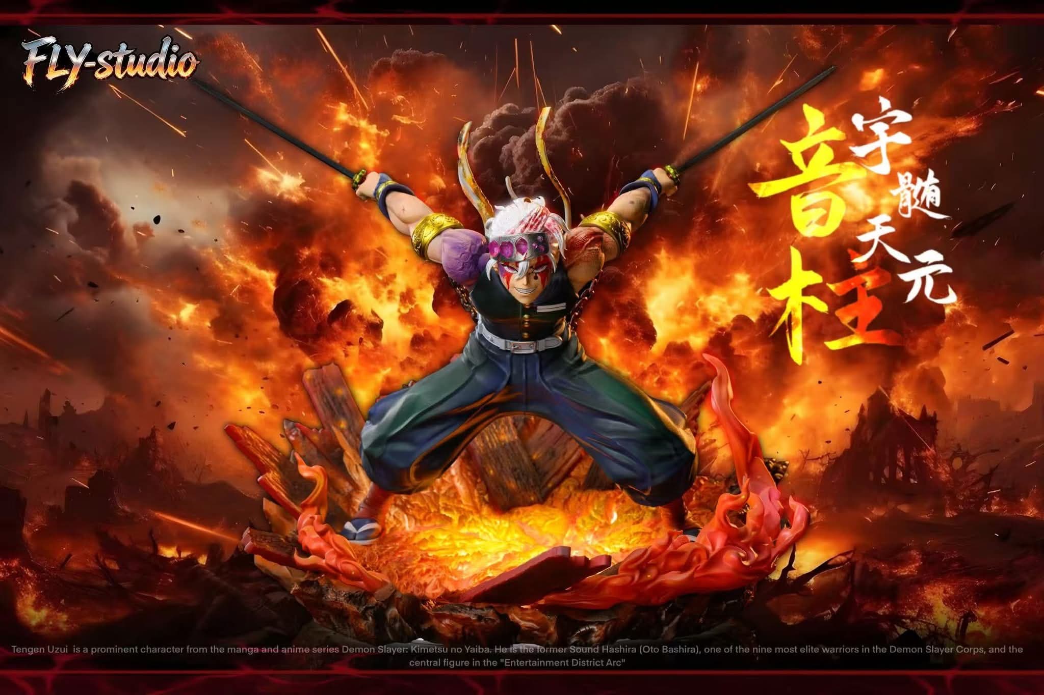 Tengen Uzui (sans DLC)