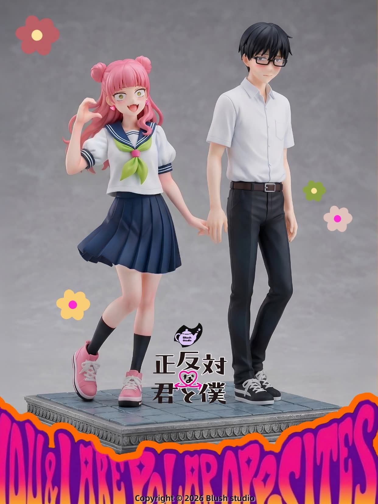 Tani & Suzuki