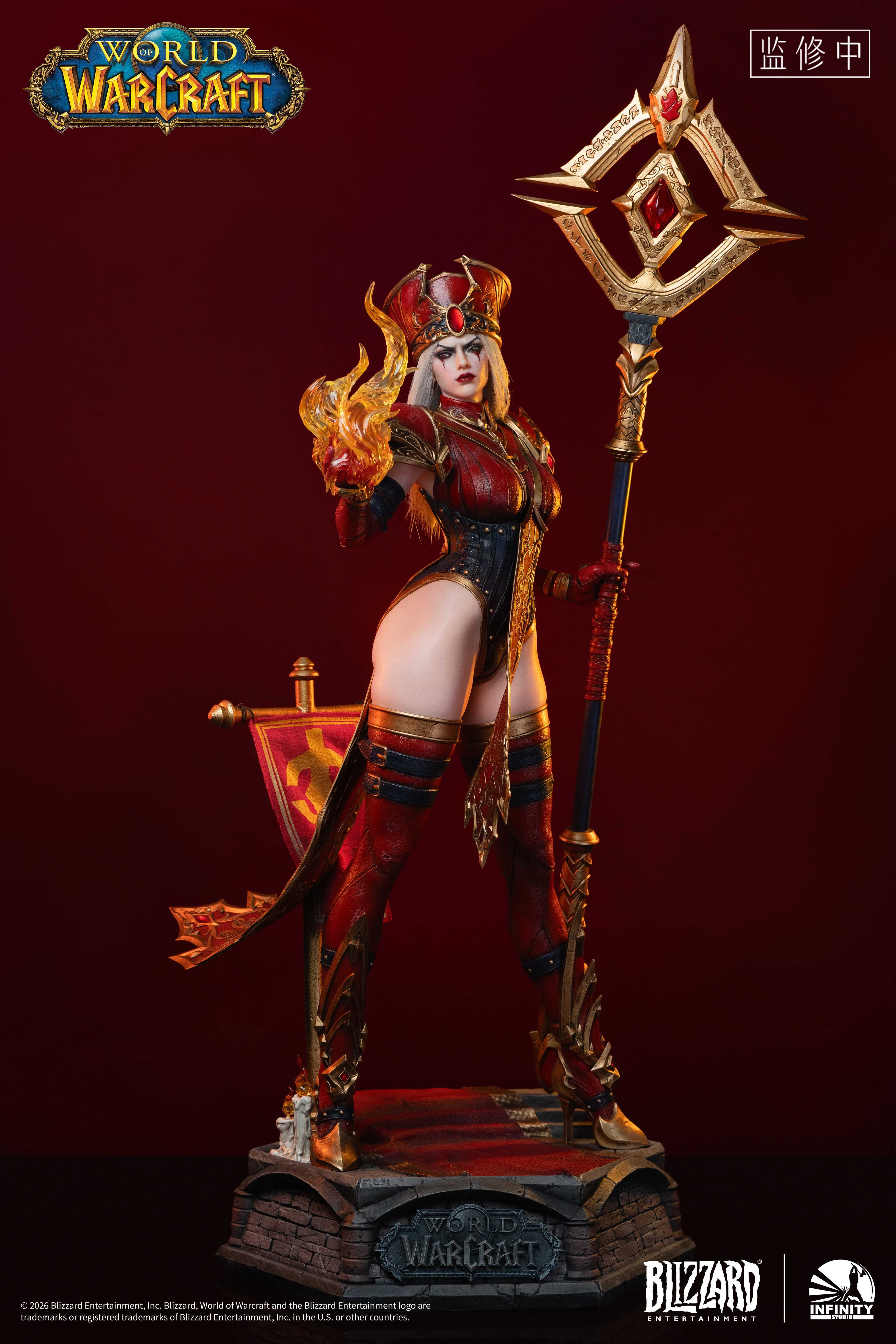 Sally Whitemane