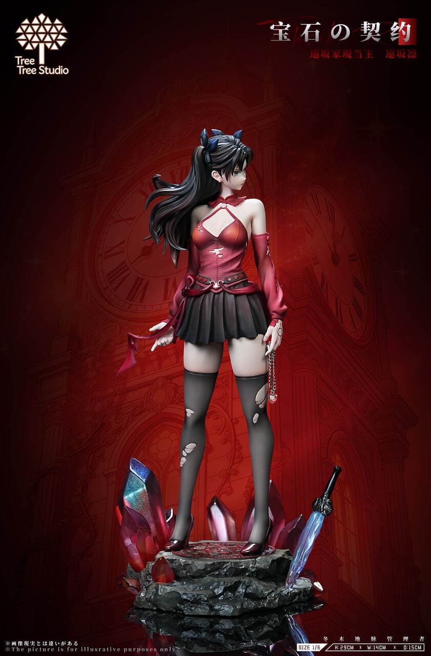 Rin Tohsaka
