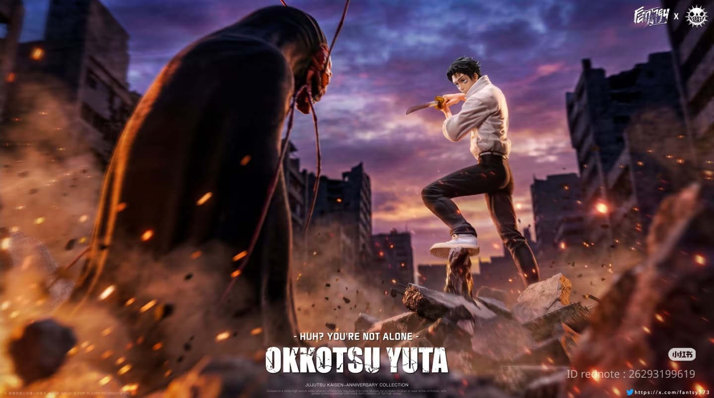 Yuta Okkotsu (Version B)