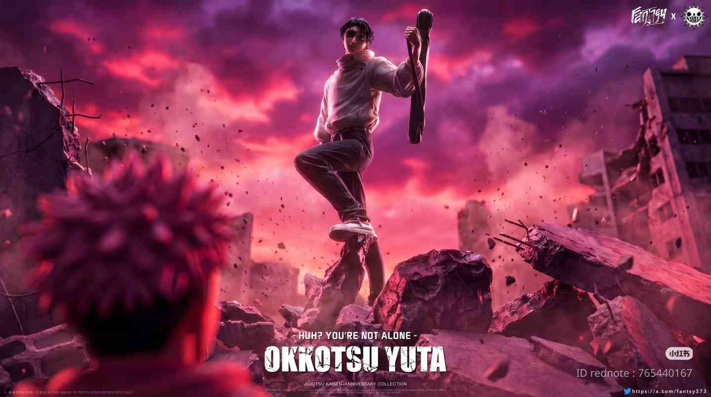 Yuta Okkotsu (Version A)