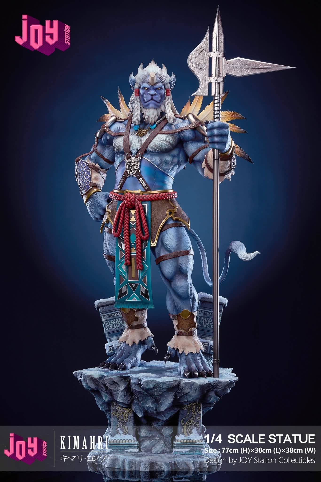 Kimahri