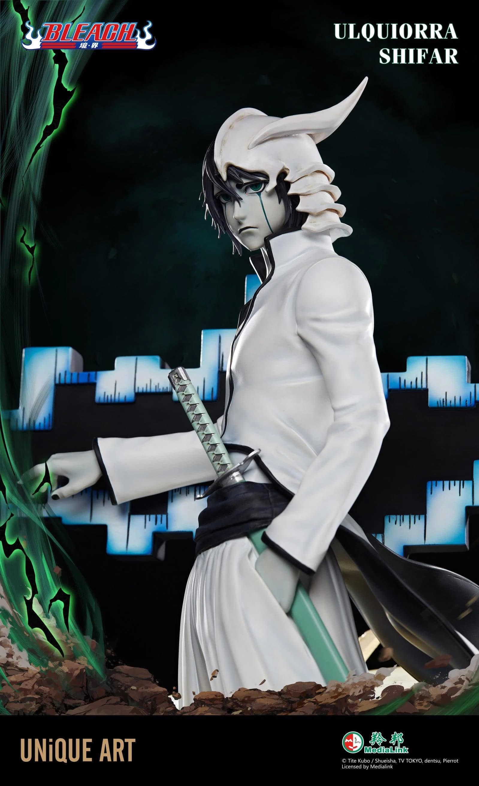 ULQUIORRA CIFER