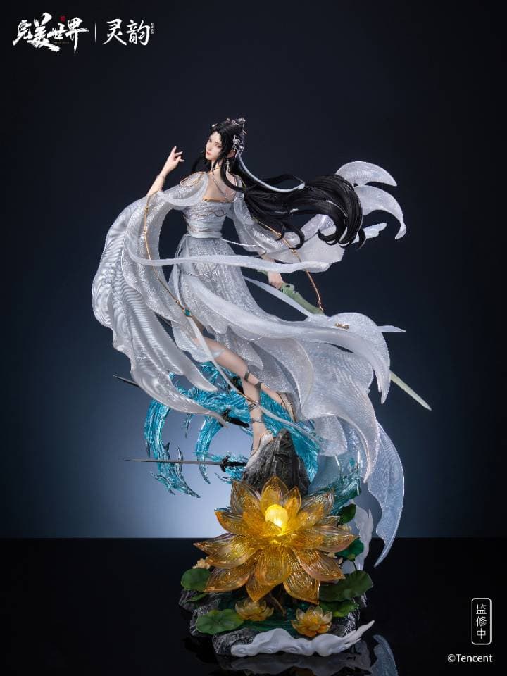 Qing Yi