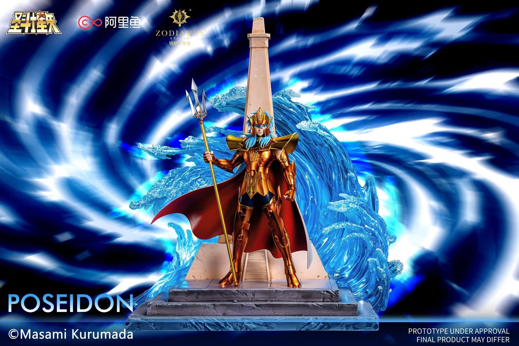 Poseidon (Dominion + Trône)