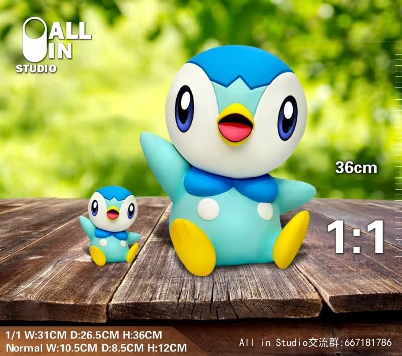 Piplup (Version 1/1)