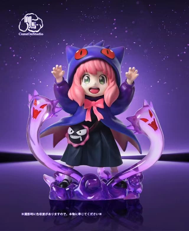 Anya Forger (Purple)