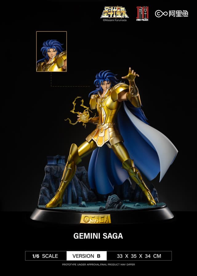 Gemini Saga (Version B)