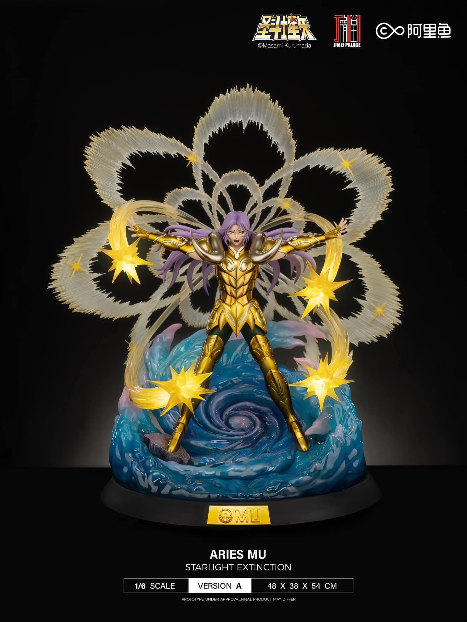 Aries Mu (Version A)