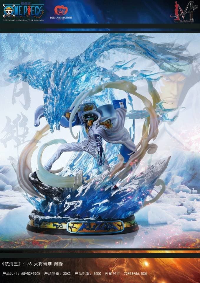 Kuzan 1.0