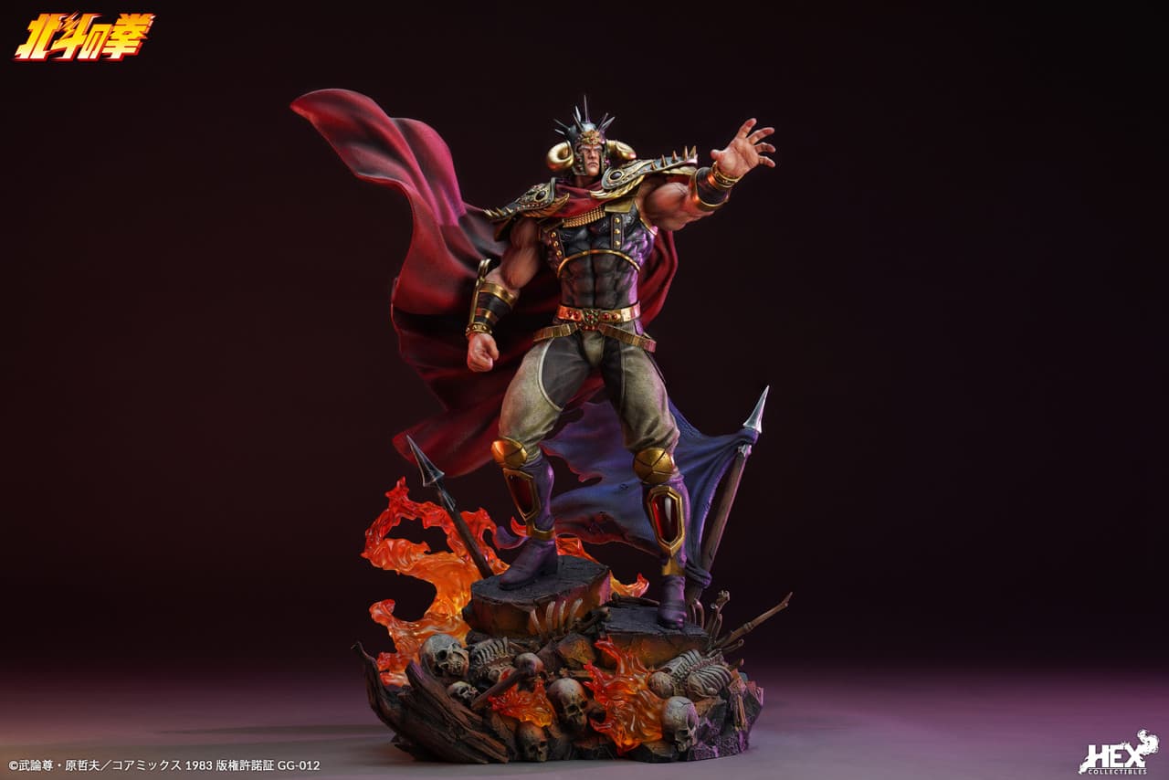 Raoh