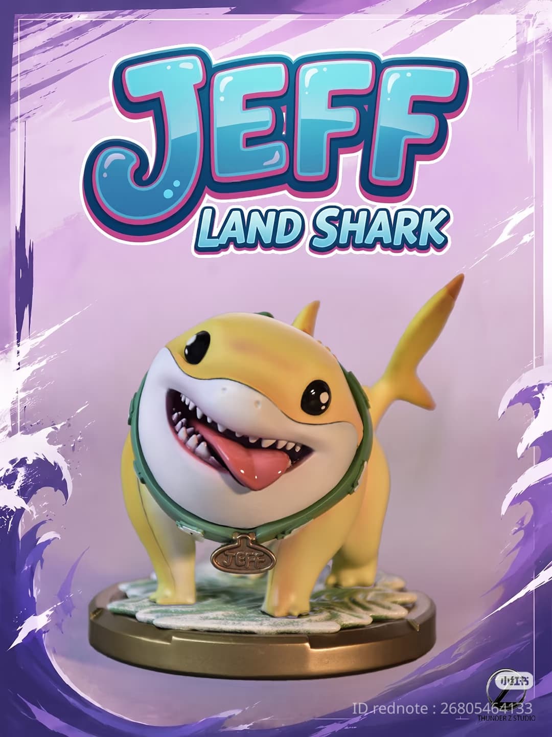 Land Shark Jeff (Version Yellow)
