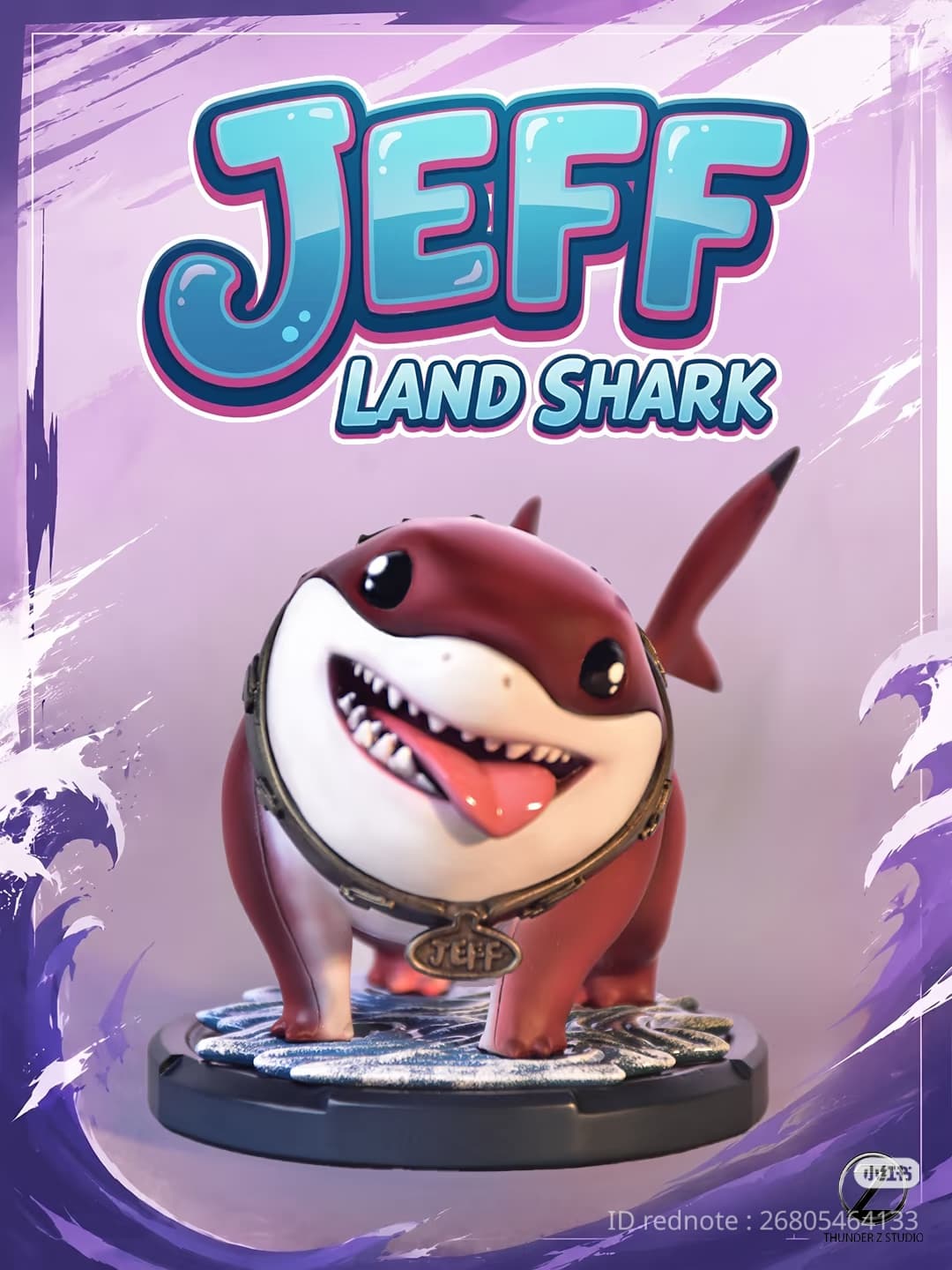 Land Shark Jeff (Version Red)