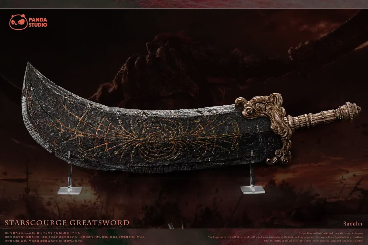 Starscourge Greatsword