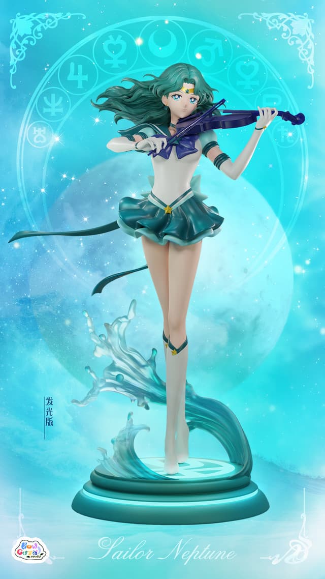 Kaiou Michiru (Version With Led)