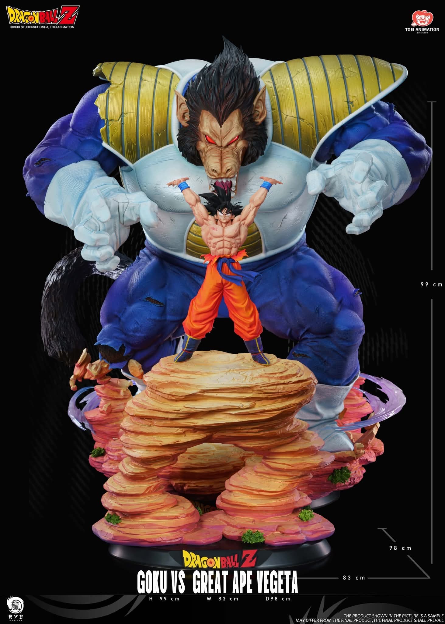 Goku VS Grand singe Vegeta - Extra Large Series