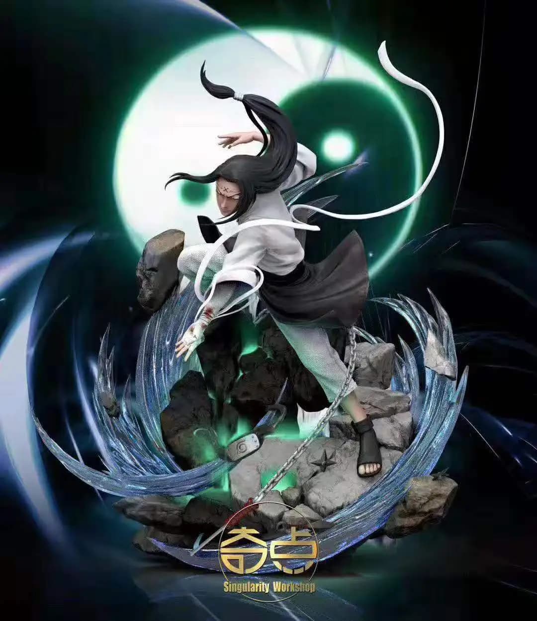 Neji