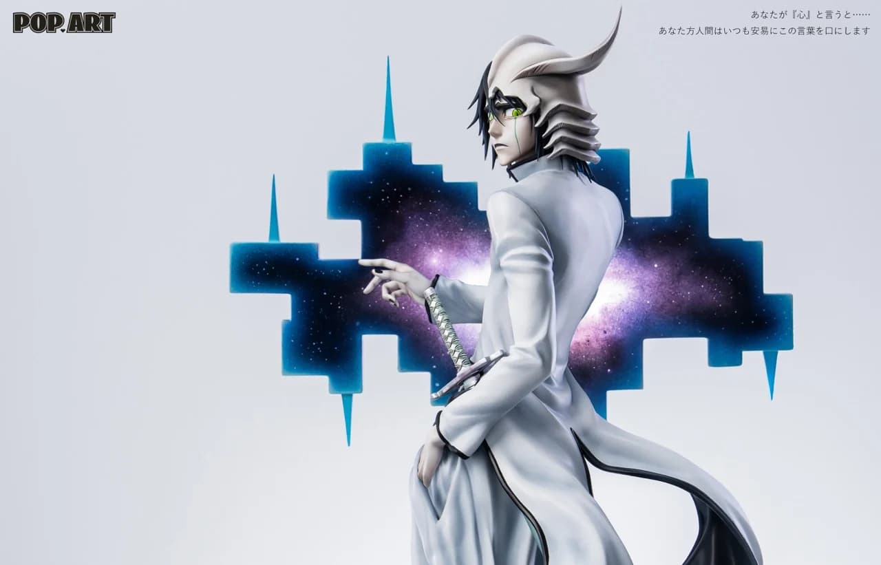 Ulquiorra cifer (with DLC)