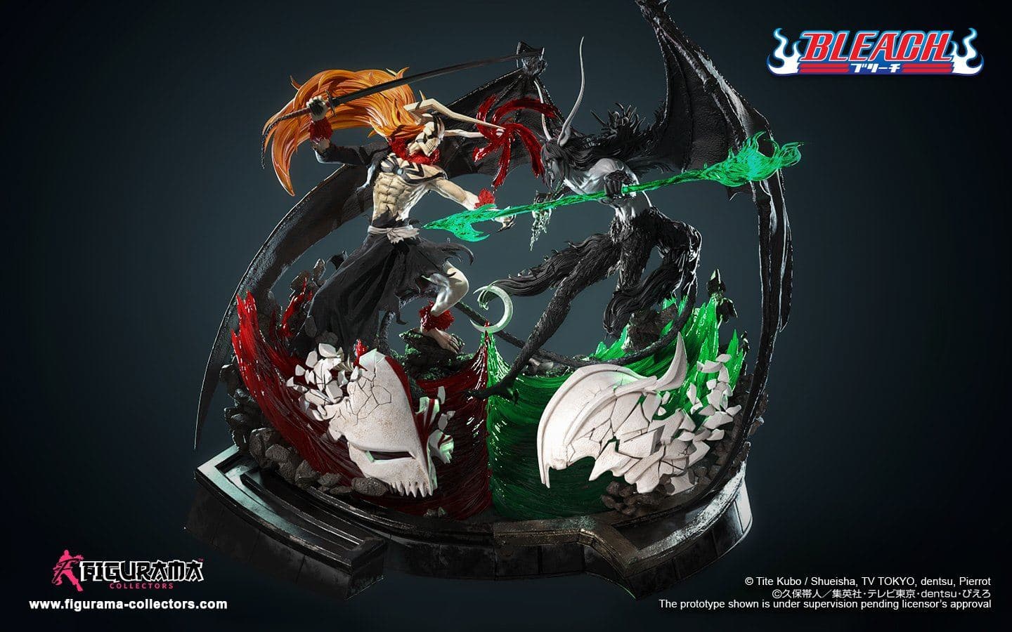 Ichigo vs Ulquiorra