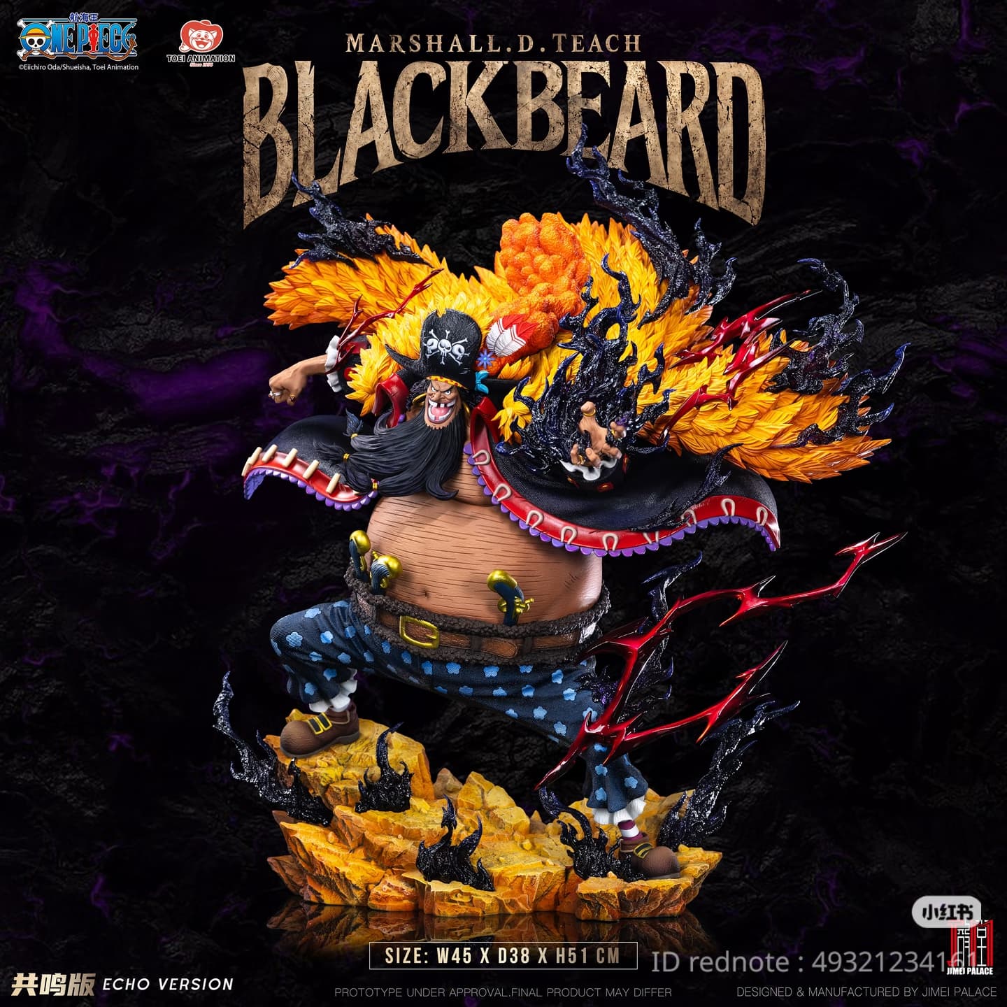 Marshal D Teach/BlackBeard (Echo Version)