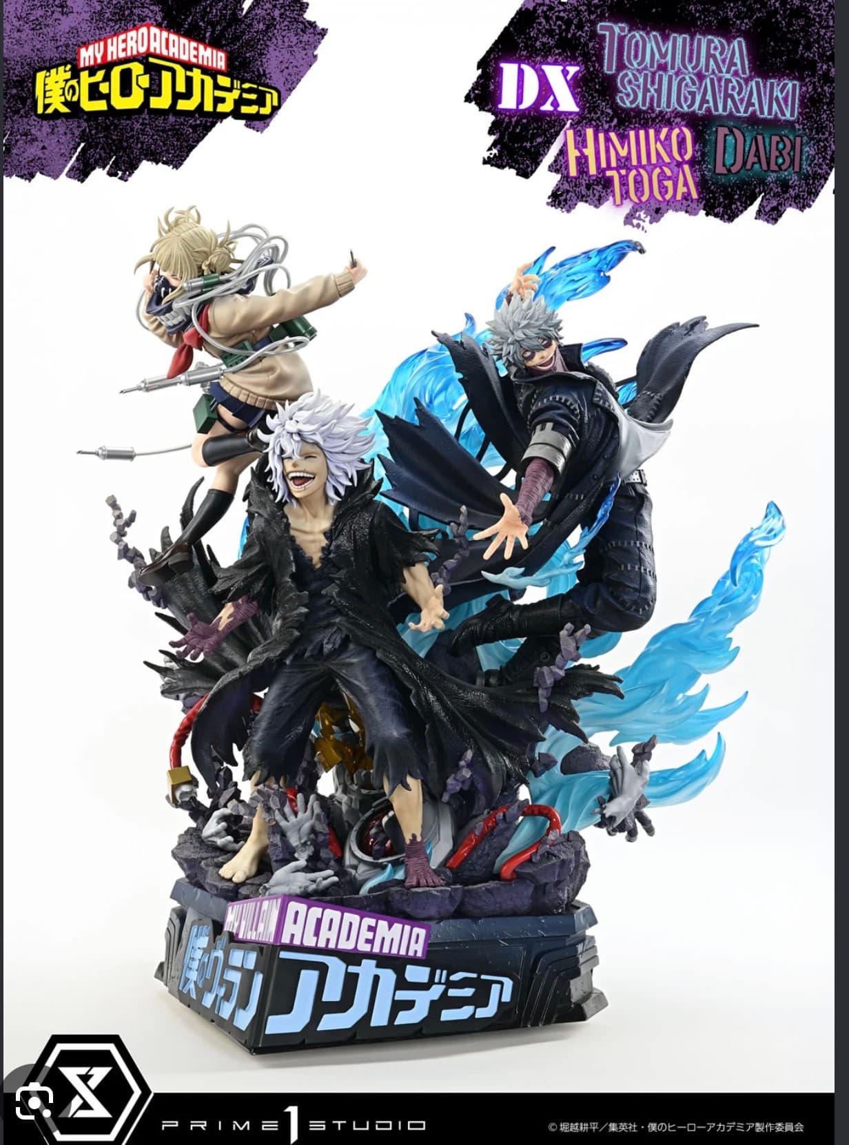 Tomura Shigaraki, Dabi, Himiko toga