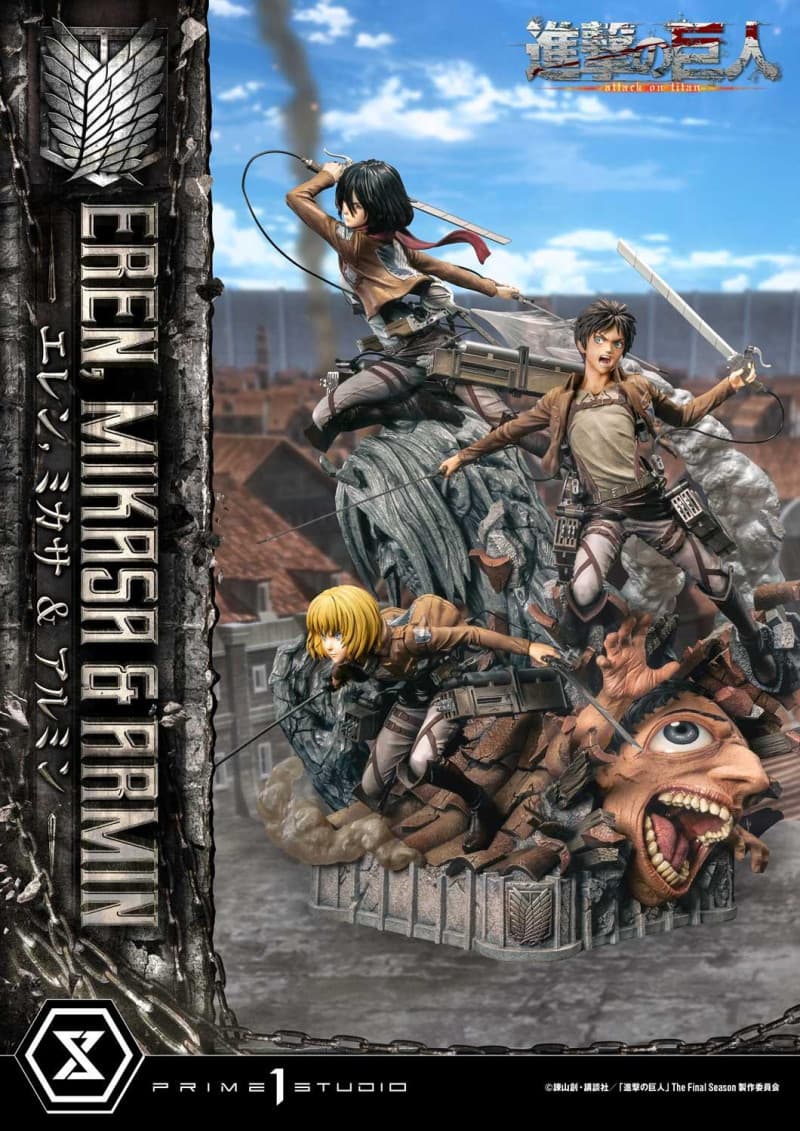 "Attack on Titan" Eren, Mikasa, Armin