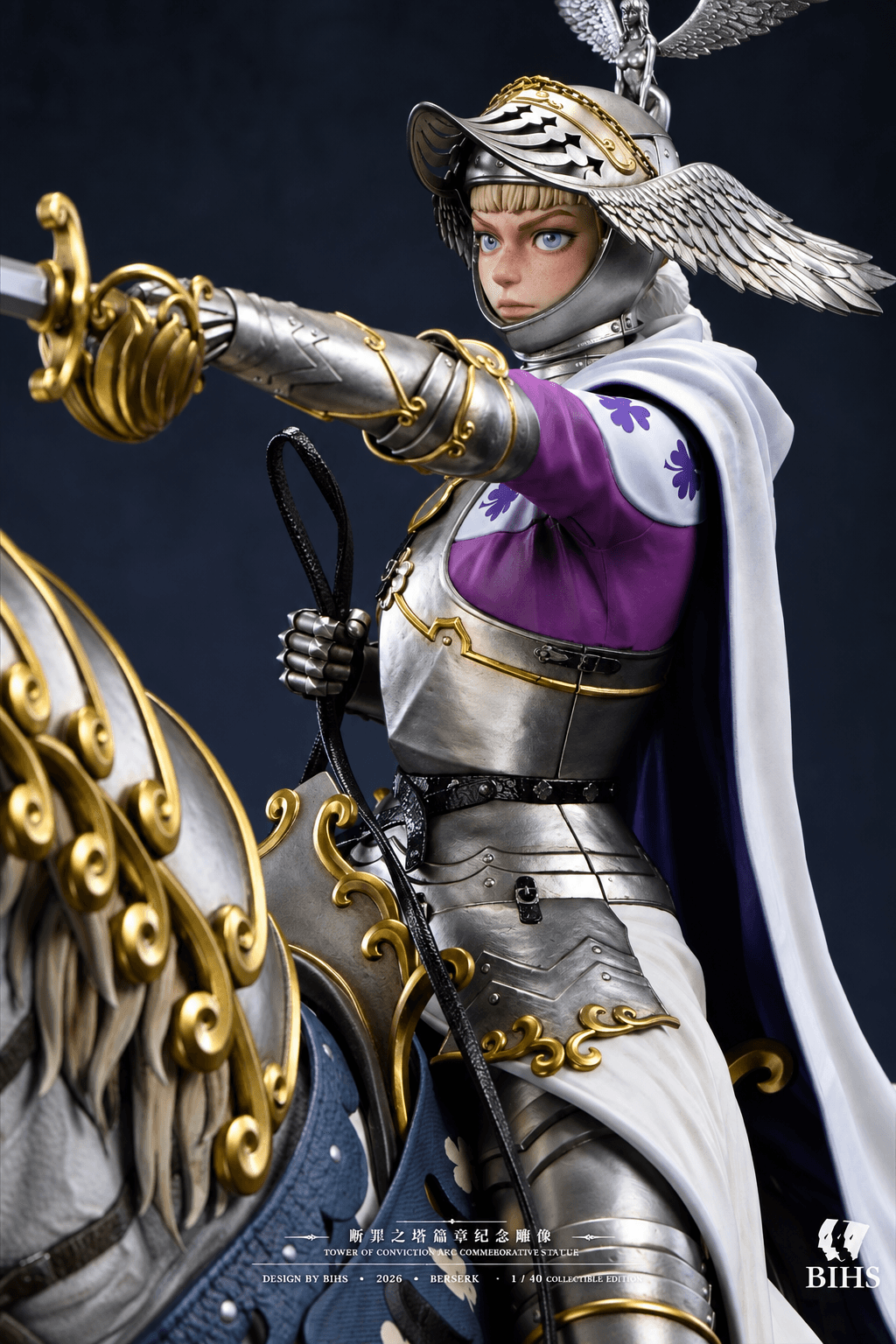 Tower of Conviction Arc Commemorative statue 1/4 EX