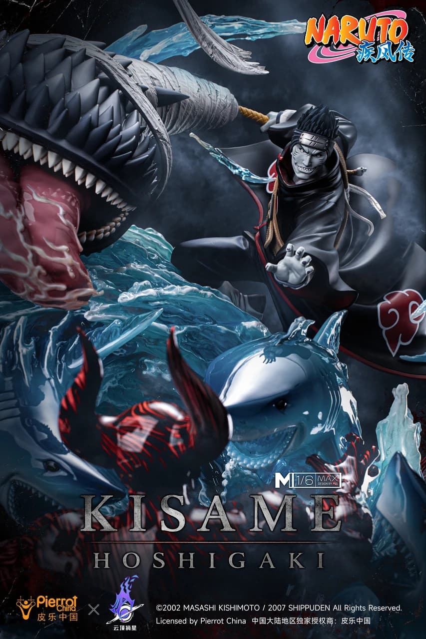 Kisame Hoshigaki
